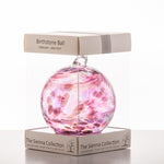 10cm Birthstone Ball - February/Amethyst | Sienna  Glass 